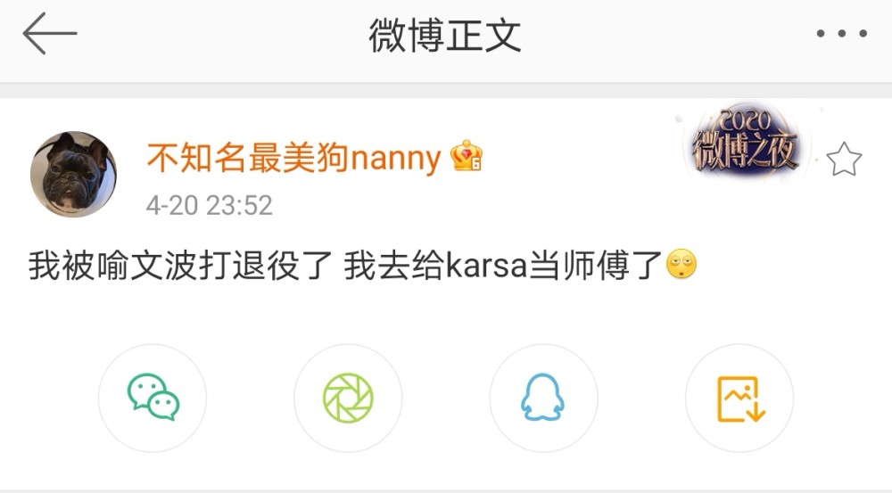 JackeyLove在热火比赛中战术调整，重返赛场引发热议！
